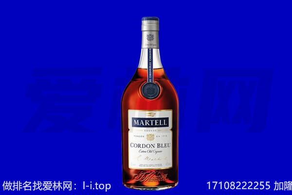 绵阳回收洋酒